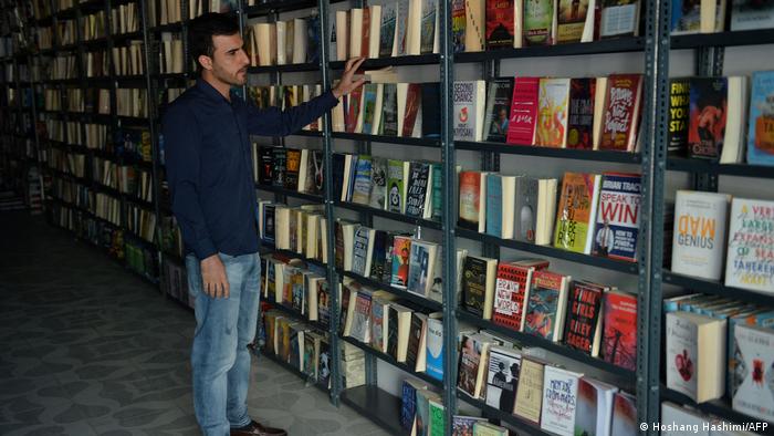 کتاب‌فروشی‌ای در کابل