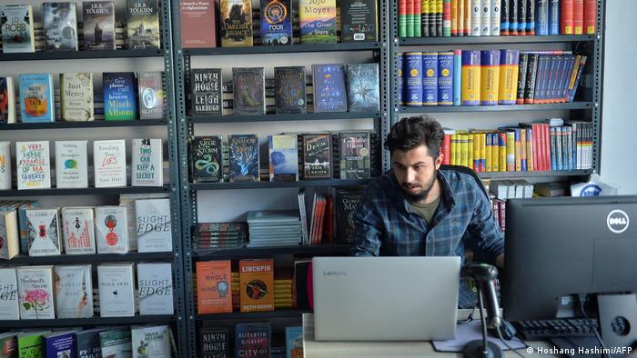 کتاب‌فروشی سعادت در کابل