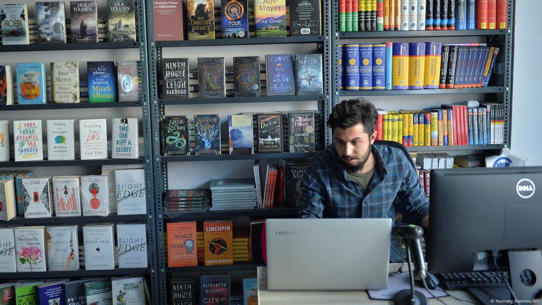 افغانستان کې کتاب پلورنځی