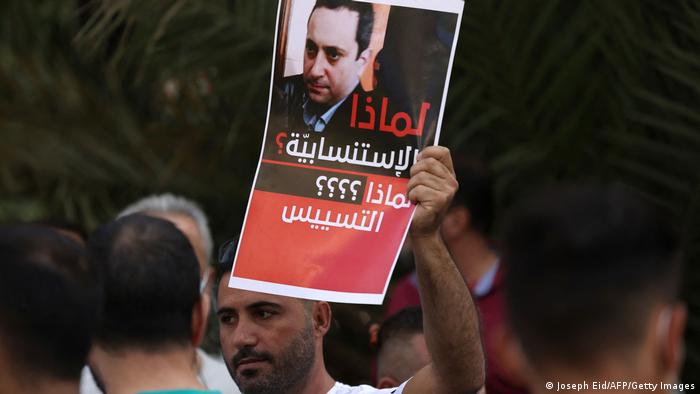 Proteste gegen Richter Tarek Bitar Libanon