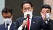 Japan Parlamentswahl | Wahlkampf Premierminister Fumio Kishida Japan Parlamentswahl | Wahlkampf Premierminister Fumio Kishida