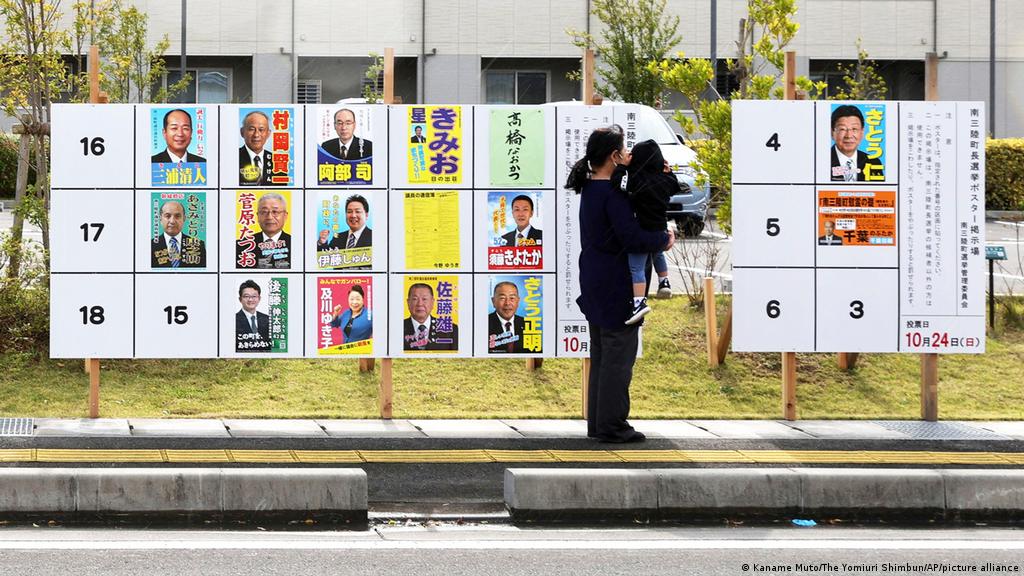 日本国会大选 自民党守住多数席次 德国之声来自德国介绍德国 Dw 01 11 21