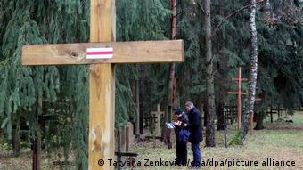Crosses in the Kurapaty tract