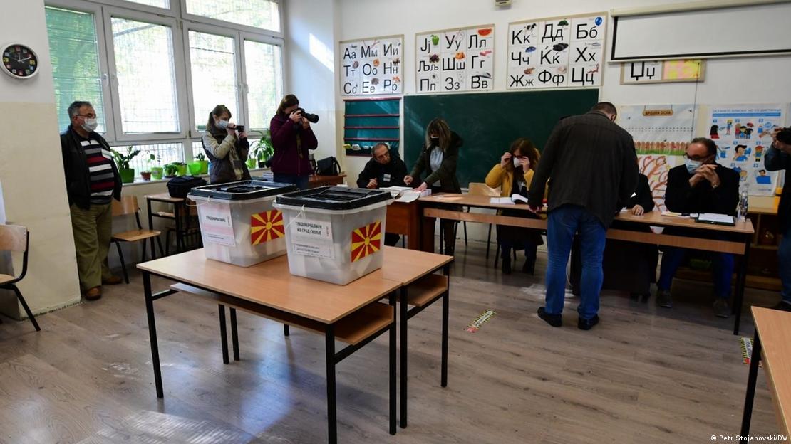 Избирачко место во Скопје