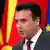 Прем'єр-міністр Республіки Північна Македонія Зоран Заєв
