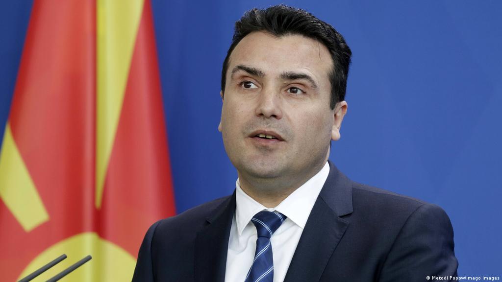 North Macedonia: PM Zoran Zaev, the man who went ′all in′ is all out |  Europe | News and current affairs from around the continent | DW |  01.11.2021