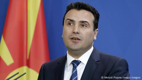 <div>North Macedonia: PM Zoran Zaev, the man who went 'all in' is all out</div>