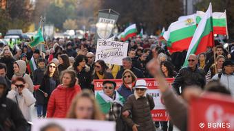 Διαδήλωση κατά των περιορισμών της πανδημίας στη Σόφια