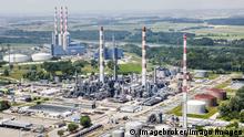 Прокачка газа в Германию по трубопроводу Ямал-Европа приостановлена