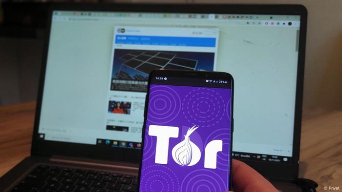 Как блокировать tor трафик