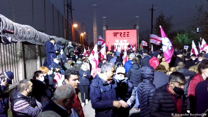 Митинг у тюрьмы в Рустави в поддержку Михаила Саакашвили