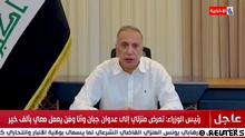 Україна та інші країни світу засудили спробу замаху на прем'єра Іраку