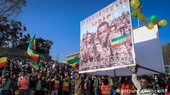 Митинг, организованный местными властями в поддержку эфиопских национальных сил обороны в центре Аддис-Абебы