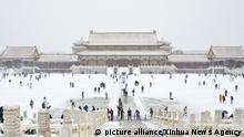 برف زودهنگام در چین به روایت تصویر