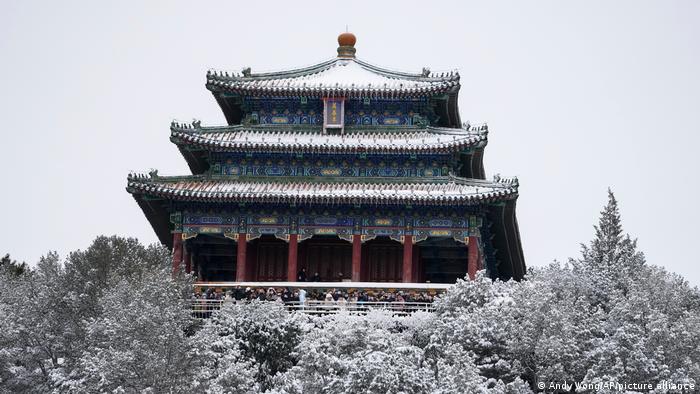 Pavijoni Wanchun në parkun Jingshan të Pekinit