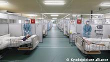 Коронавірус у Японії: дельта-варіант знищив сам себе?