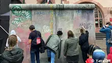 2021，当柏林墙重现德国街头