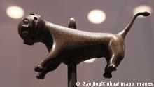 Benin Bronze artifact