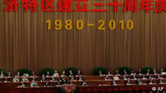 Hu Jintao China Rede zu Jubiläum Writschaftszone