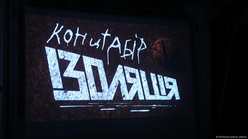 Асеев: если мы проиграем, то 