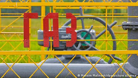 Weißrussland | Gas Pipeline in Minsk