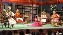 Jatra theatre being presented on Bangladesh Television (BTV)