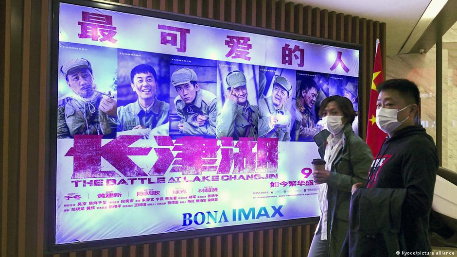 《長津湖》的續集《長津湖之水門橋》上映三天，票房已破人民幣13.47億元（約2.1億美元），成為中國農歷春節期間最受歡迎的電影。