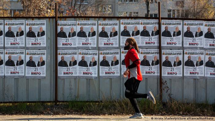Предвыборная агитация в Софии