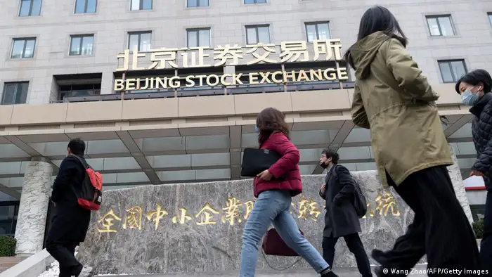 胡锡进：中国股市不可能彻底崩盘