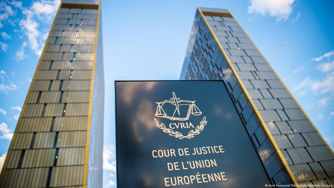 Gjykata evropiane, Luksemburg