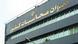 The men were executed after Iran's Supreme Court upheld the death sentences, handed down by another court The men were executed after Iran's Supreme Court upheld the death sentences, handed down by another court
