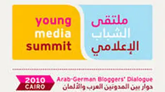 09.2010 DW-AKADEMIE Young Media Summit