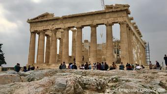 Παρθενώνας Ακρόπολη