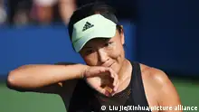 Tennis | US Open | Peng Shuai