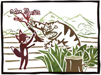 Der Fuchs und der Tiger – ein Märchen aus China. Ausgesucht von Hao Gui (Grafik: Ulla Schmidt)