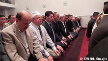 المجلس الأعلى للمسلمين في ألمانيا يدعو إلى ضبط النفس