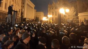 Між протестувальниками і і поліцію відбулася штовханина