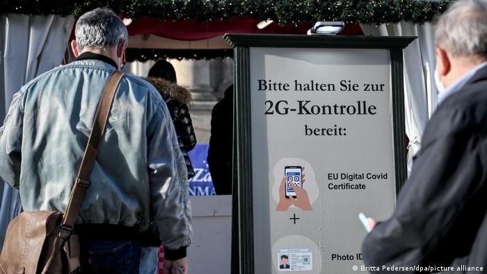 柏林的圣诞市场已经推行了2G规定（资料图片）