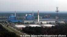 epa000246775 A general view of the Khmelnitsky Nuclear Power plant, near the city of Khmelnitsky, some 330 km west from capital Kiev, Sunday, 08 August 2004. The second power-generating unit of Khmelnitsky Nuclear Power plant was inaugurated today by Ukrainian President Leonid Kuchma. EPA/VALERIY SOLOVYOV/POOL