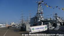 6072296 13.11.2019 The Island-class patrol boat Slovyansk, given to the Ukrainian Navy from the United States, is moored in the port of Odessa during its commissioning ceremony, Ukraine. The two Island-class boats Slovyansk and Starobilsk, formerly operated by the U.S. Coast Guard, have been given names in honor of two Ukrainian cities in Donbas. Slovyansk and Starobilsk are capable of reaching speeds up to 29.5 knots (54 kilometers per hour) and hold crews up to 18 members, including three commanding officers. Igor Maslov / Sputnik