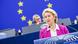 Ursula von der Leyen, presidenta de la Comisión Europea. Ursula von der Leyen, presidenta de la Comisión Europea.