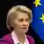 رئيسة المفوضية الأوروبية أورزولا فون دير لاين