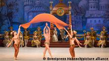 Неполиткорректный Щелкунчик: почему в Берлине отменили балет Чайковского