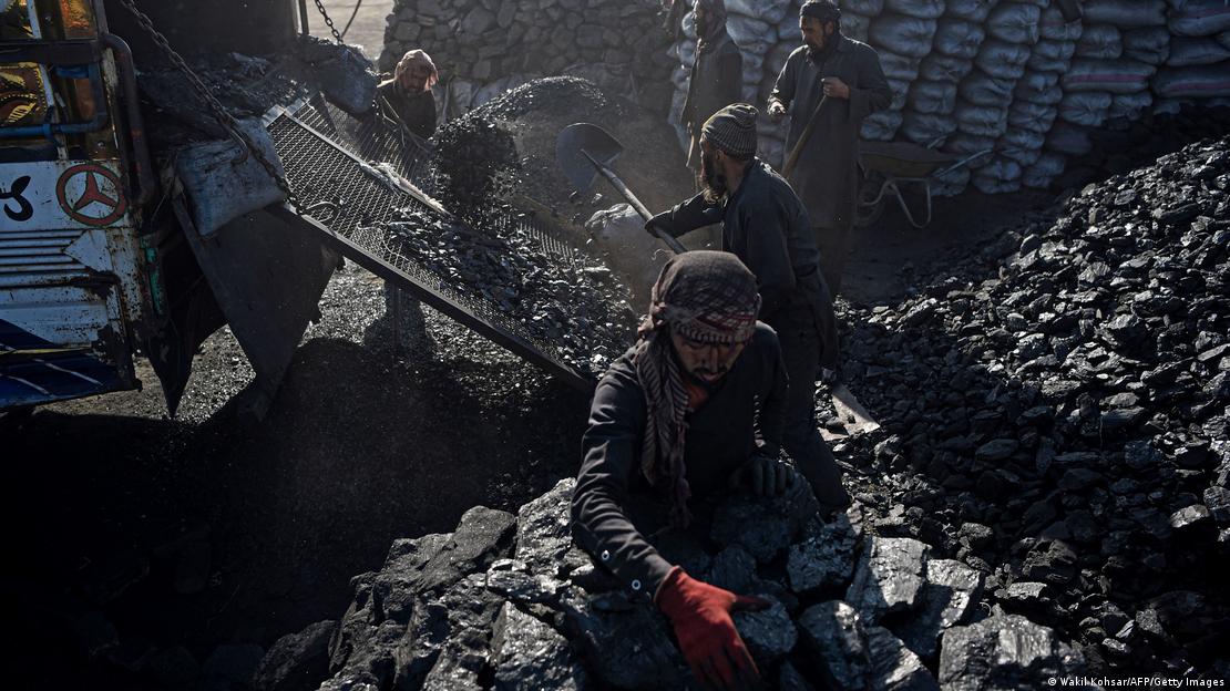 د افغانستان د ډبرو سکاره د افغانستان د ډبرو سکاره