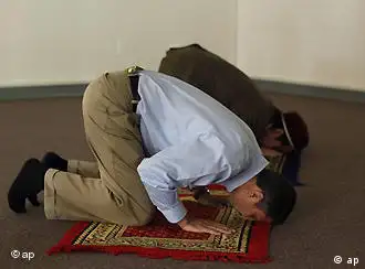 穆斯林在祈祷
