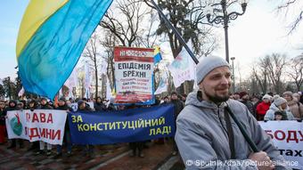 Demonstration in Kiev against COVID-related restrictions, November 24