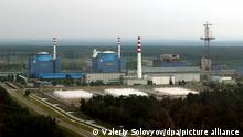 A general view of the Khmelnitsky Nuclear Power plant, near the city of Khmelnitsky, some 330 km west from capital Kiev, Sunday, 08 August 2004. The second power-generating unit of Khmelnitsky Nuclear Power plant was inaugurated today by Ukrainian President Leonid Kuchma.Foto:Valeriy Solovyov Pool dpa