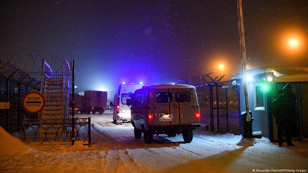 Новые Аварии 2022 Года Новые Аварии 2022 Года
