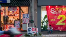 NANTONG, CHINA - AUGUST 5, 2021 - A bricks-and-mortar clothing store is on sale at a discount in Haian city of Nantong, Jiangsu Province, China, August 4, 2021.