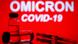 Ампулы, шприц, надписи ОМИКРОН и COVID-19 Ампулы, шприц, надписи ОМИКРОН и COVID-19